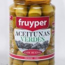 행복그린마트 이미지