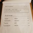 피터콤마 이미지