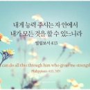 세무법인믿음 이미지