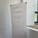 쭈 노래연습장 이미지