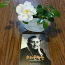 추리문학관 이미지