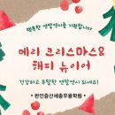 서울엘무용학원 이미지
