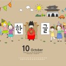 참조은가정의원 이미지