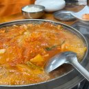 대전 선화동 한식 맛집 풍미식당 김치찌개 먹으러 왔어요