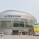 수원-1998 이미지