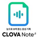 행복은 눈으로 볼 수 있는 것
