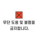 스튜디오남산