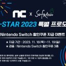 게임피아 이미지