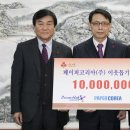 각계경로당 이미지