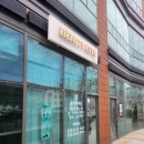 지에스슈퍼(구현대그린) | [리뷰] 김해왁싱 김해제모 김해브라질리언왁싱 '뷰티하이브왁싱' 방문후기