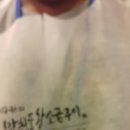 서면 맛찬들 왕 소금구이