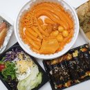 대박푸드 이미지