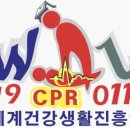 무등요양병원 이미지