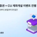 주식회사 일상의광장 화이트페이퍼