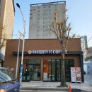 88시장버거부산 이미지
