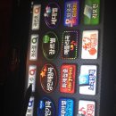 영해노래방 이미지