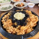 볶음밥대장 이미지