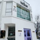 새론뷰티헤어 | [광주 첨단지구] 머리잘하는 첨단미용실 "더 세라 뷰티하우스" 에서 애쉬블랙 톤다운염색한 후기:-)👍🏻
