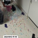 모정다방 이미지