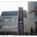 몽촌토성역 3번출구(앞) 이미지