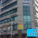 오조산로 57번길 이미지