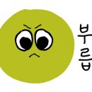 파머스힐캠핑장 이미지