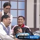 띠용