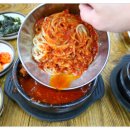 고향찜갈비 이미지