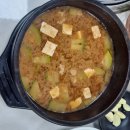 예향석갈비