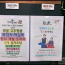 런치투게더 이미지