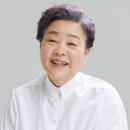 강부자집 이미지