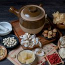 비노한의원 이미지