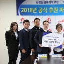 한울실업 이미지