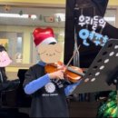 음악나무피아노 이미지