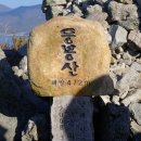 남해-260 Daum카페