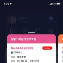 마샬헤어샵 이미지