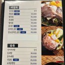 남도술상 이미지