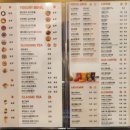 강동-천호-2305 | 강동구청역 <세이프룻> 그릭요거트 맛집, 명절 과일 선물 추천