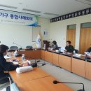 거진읍          행정복지센터 이미지