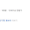 대오팜 이미지
