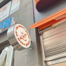 금곡로36번길 37 | 노모어피자 호매실 추천메뉴 아이랑도 먹기좋은 옥수수새우&amp;고구마 피자 솔직후기