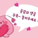 펀펀PC카페 이미지