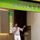 풍산고등학교 이미지