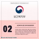 반여센텀치과의원 이미지