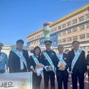 영덕경찰서 이미지