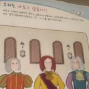 생각하는음악연구소