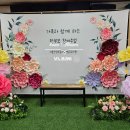 신성병설유치원 이미지