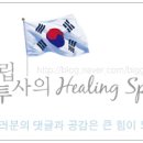 브릭하우스호스텔 네이버블로그