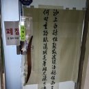 잇츠코인 노래연습장 이미지