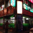 한양 노래연습장 이미지